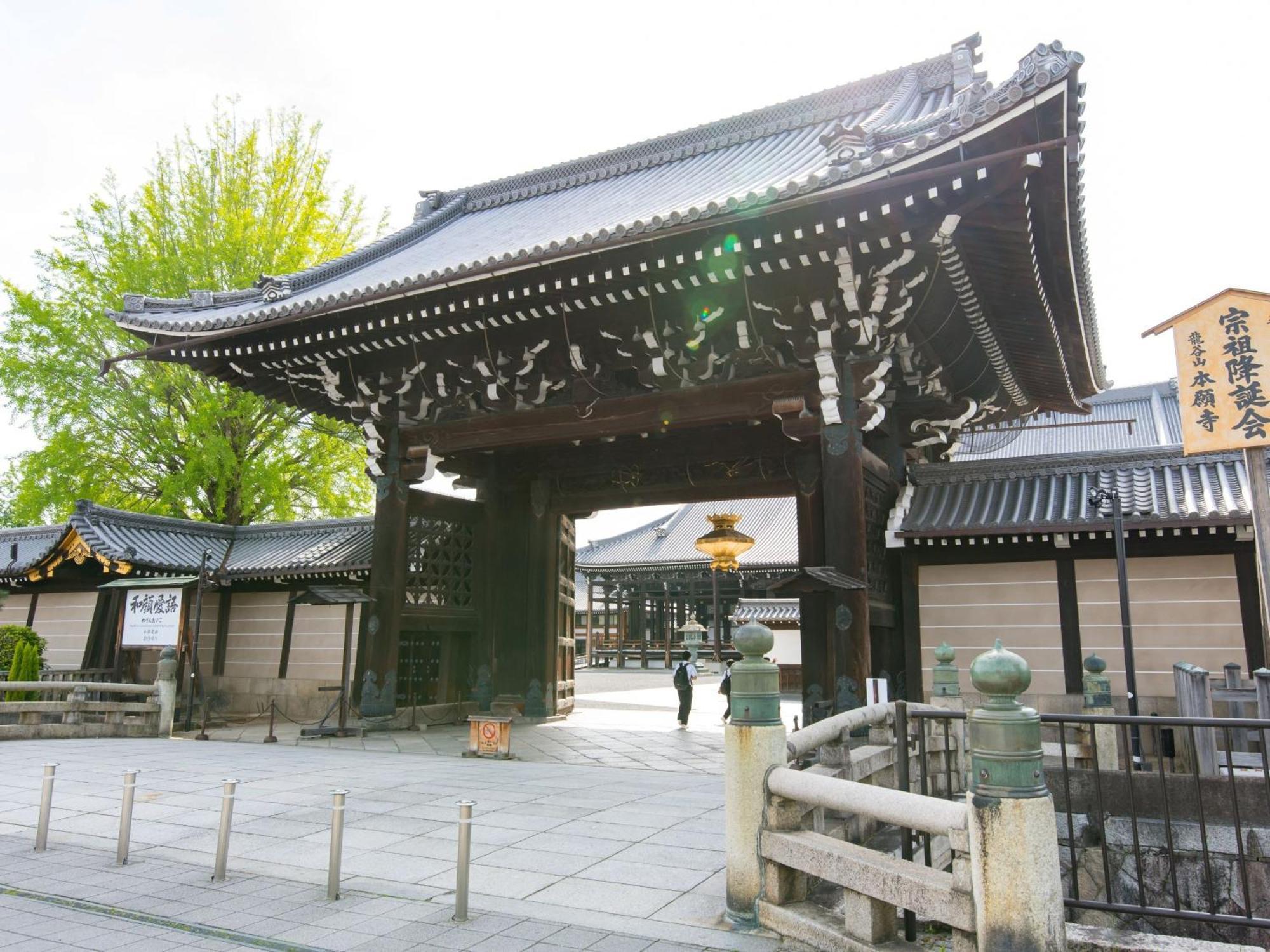 Stay SAKURA Kyoto Higashi Hongan-ji I Eksteriør billede